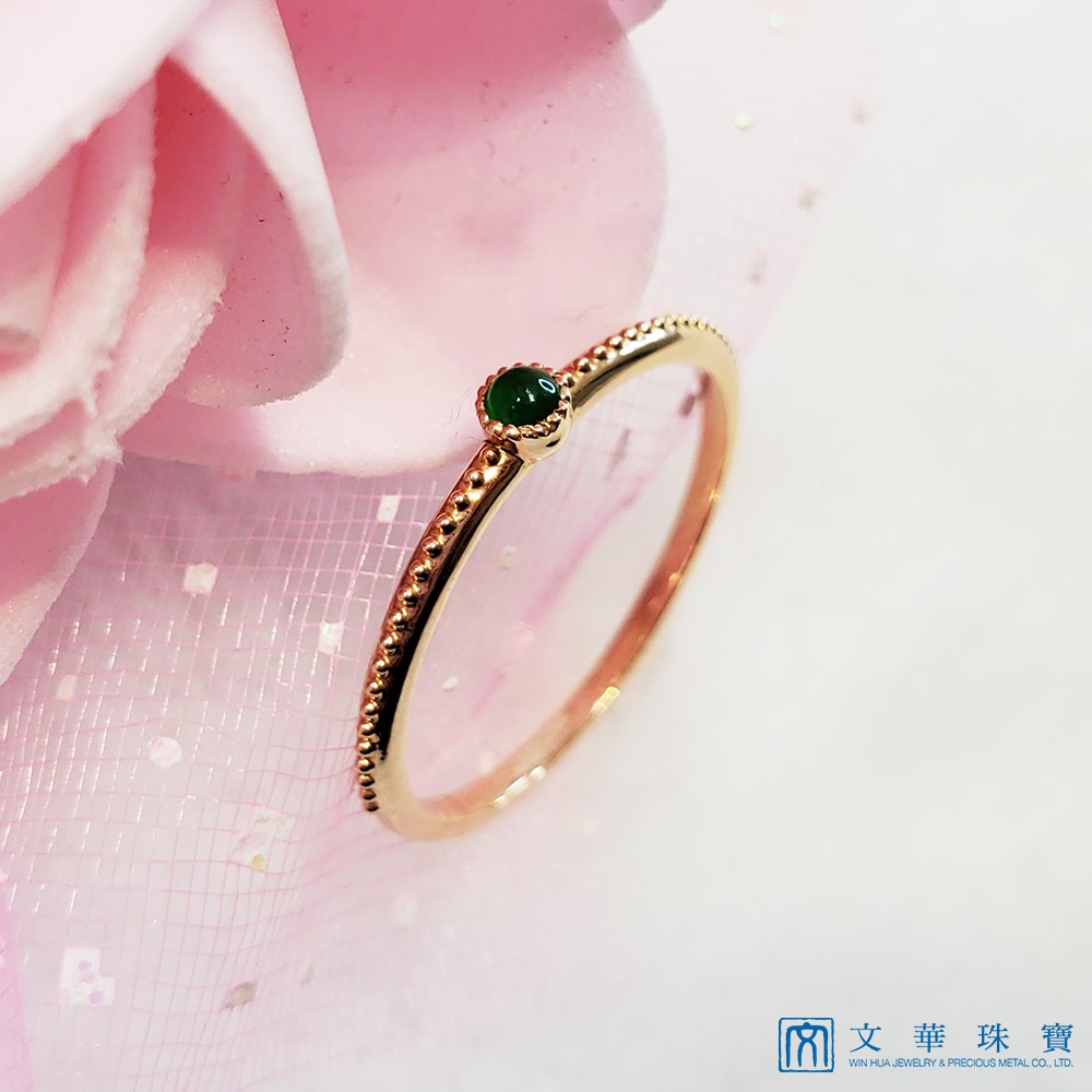翡翠小綠蛋玫瑰金線戒 國際圍12.5號 18K