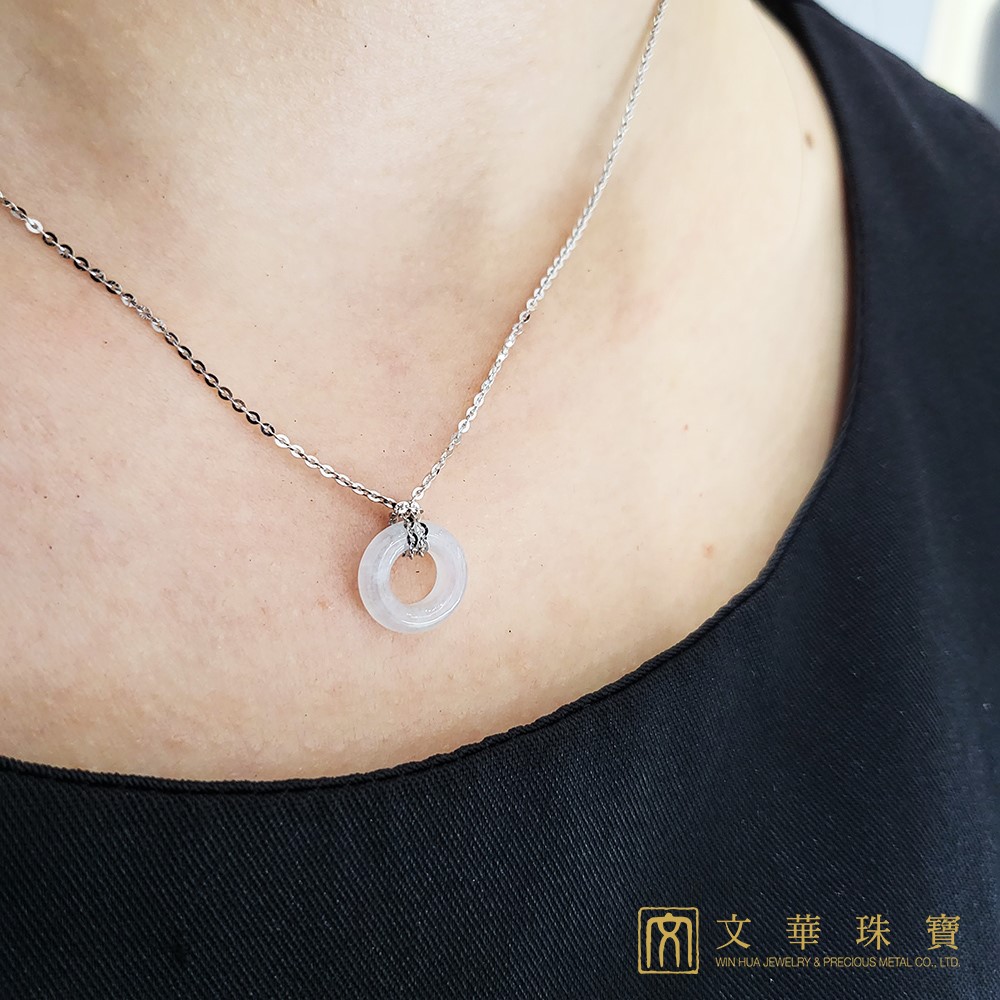 冰種玉環K金項鍊 18K白金750(已售出)