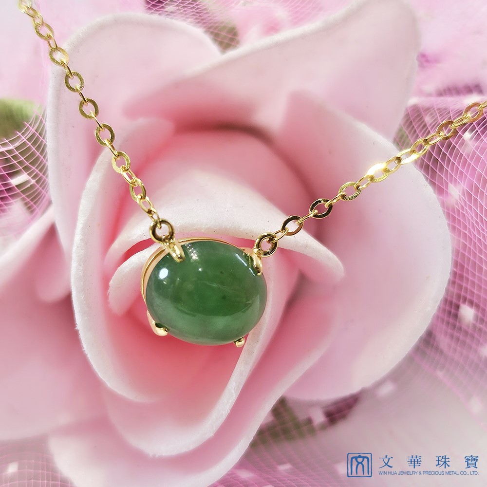 翡翠蛋面黃K項鍊 18K金