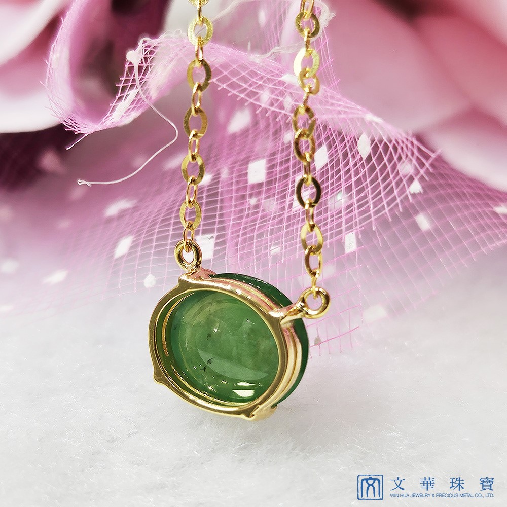 翡翠蛋面黃K項鍊 18K金