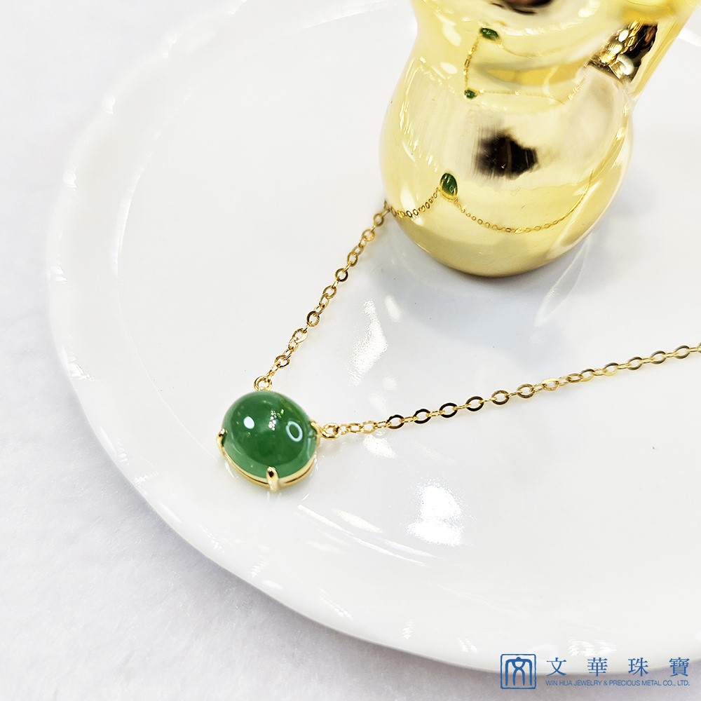 翡翠蛋面黃K項鍊 18K金