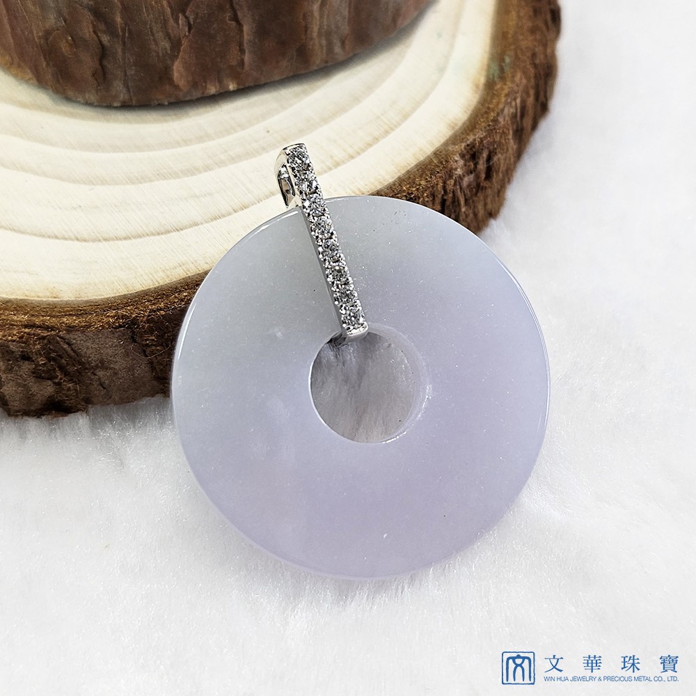 淡紫平安扣玉環鑽墜