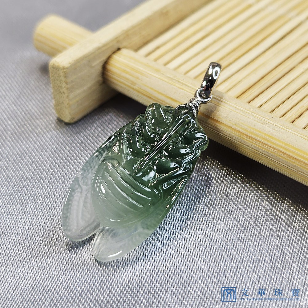 冰花青蟬玉墜(已售出)