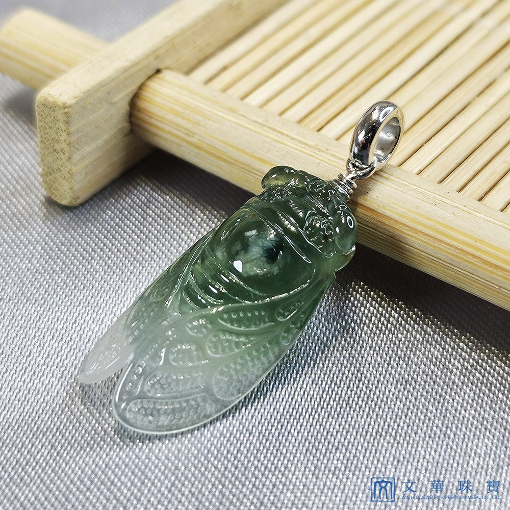 冰花青蟬玉墜(已售出)