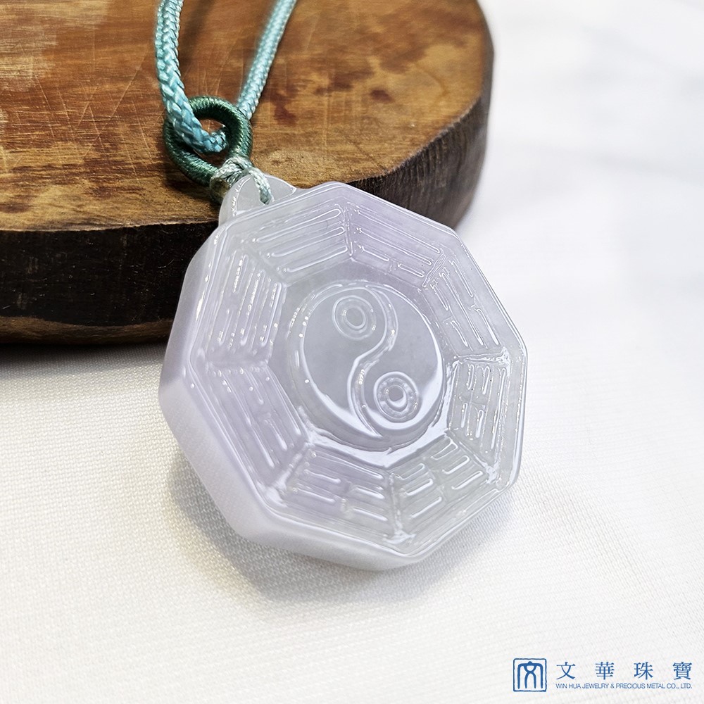 淡春彩八卦玉墜