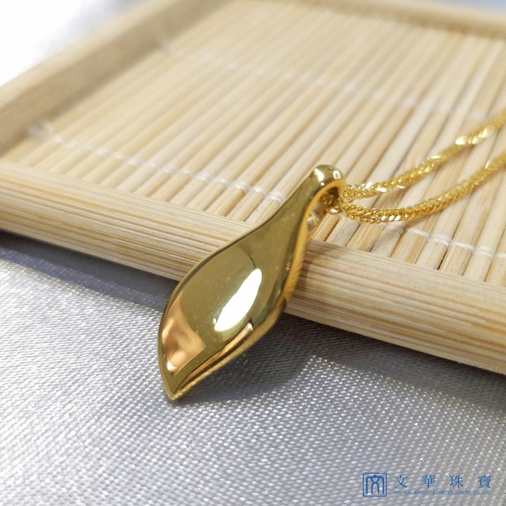 翡翠隨形黃K玉墜(已售出)