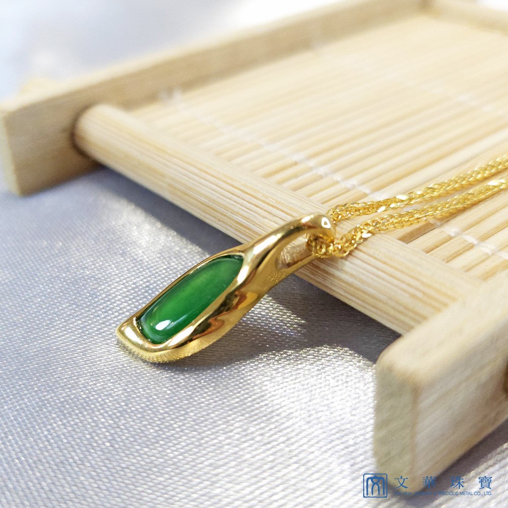 翡翠隨形黃K玉墜(已售出)