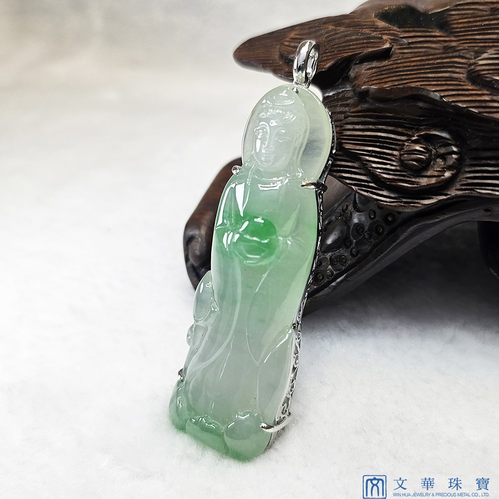 厚莊冰底陽綠觀音