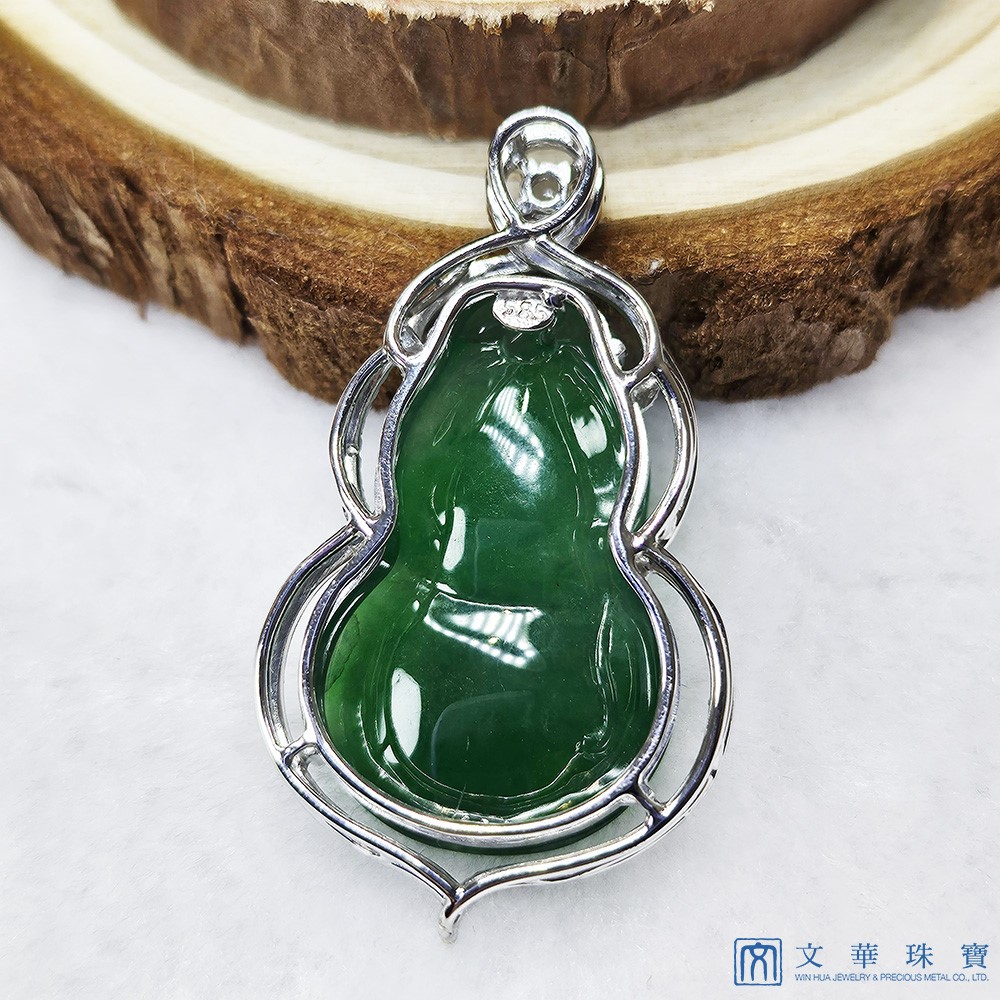 翡翠葫蘆鑽墜 附中國寶石證書(已售出)
