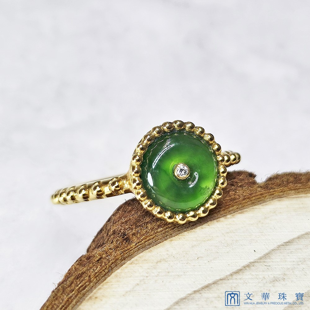 翡翠古錢黃K戒指 #9.5