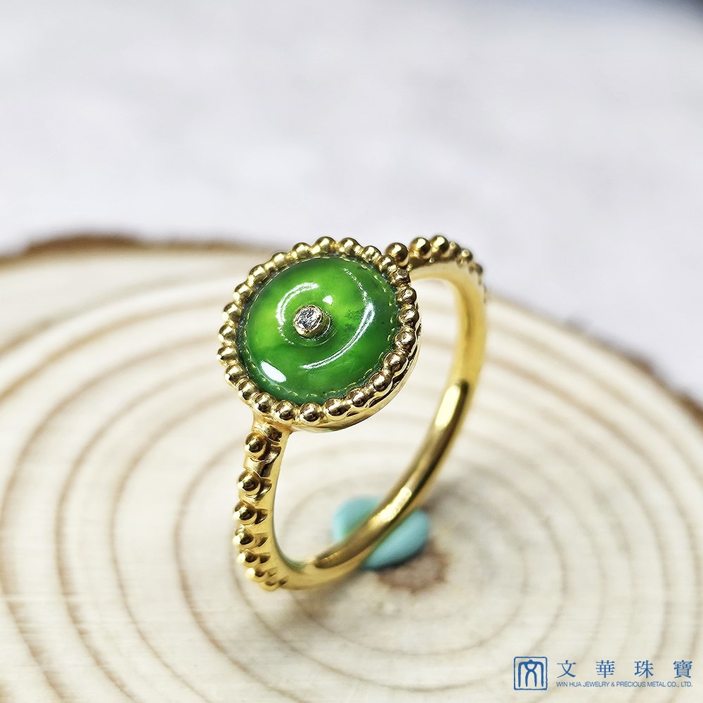 翡翠古錢黃K戒指 #9.5