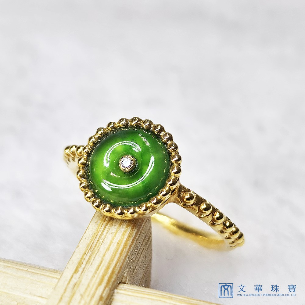 翡翠古錢黃K戒指 #9.5