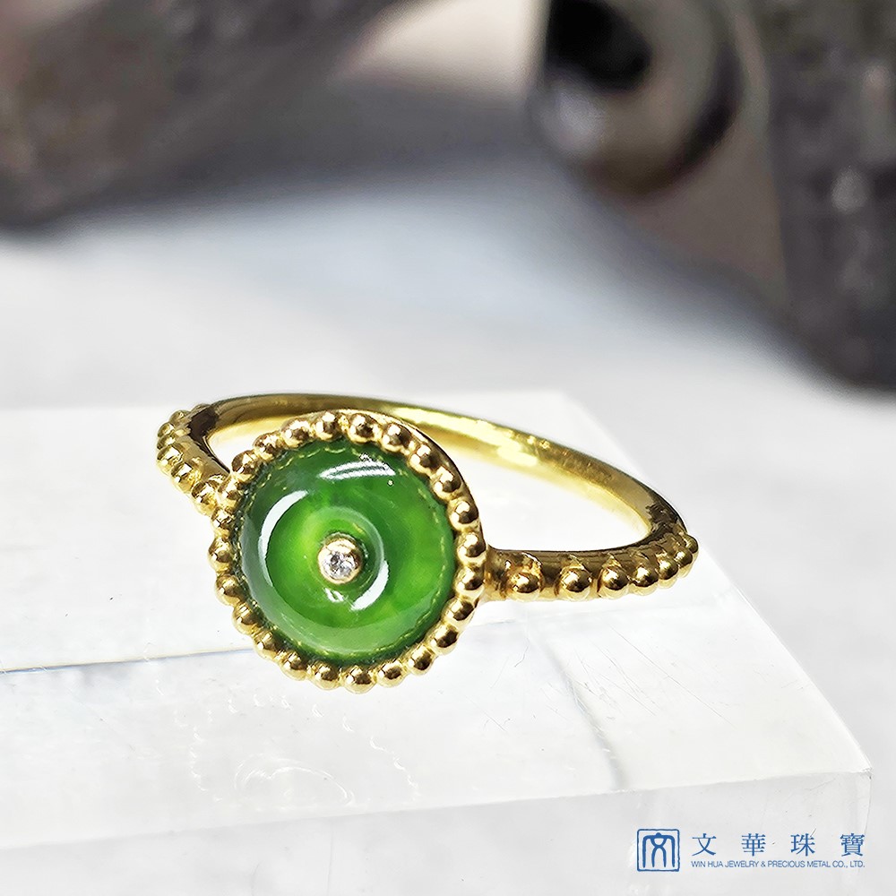 翡翠古錢黃K戒指 #9.5