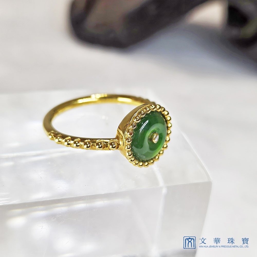 翡翠古錢黃K戒指 #9.5