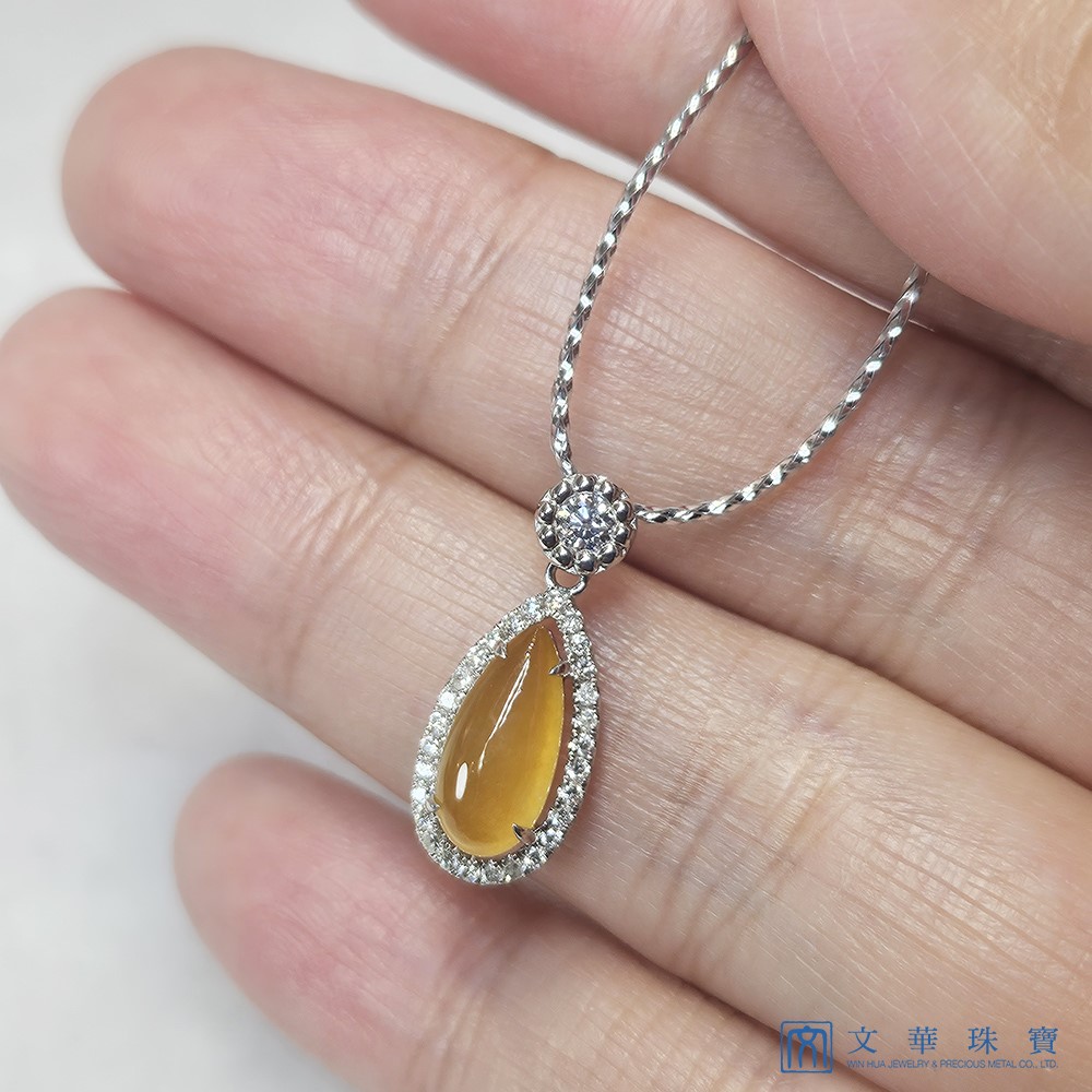 冰種黃翡水滴鑽墜