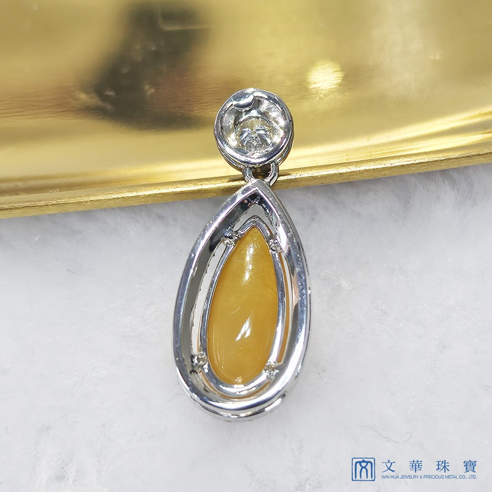 冰種黃翡水滴鑽墜