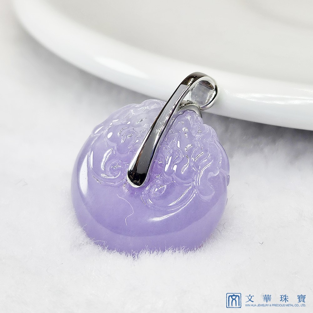紫翡翠紫羅蘭龍扣玉墜(已售出)