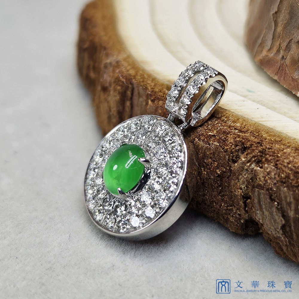 翡翠帝王綠蛋面滿鑽鑽墜 