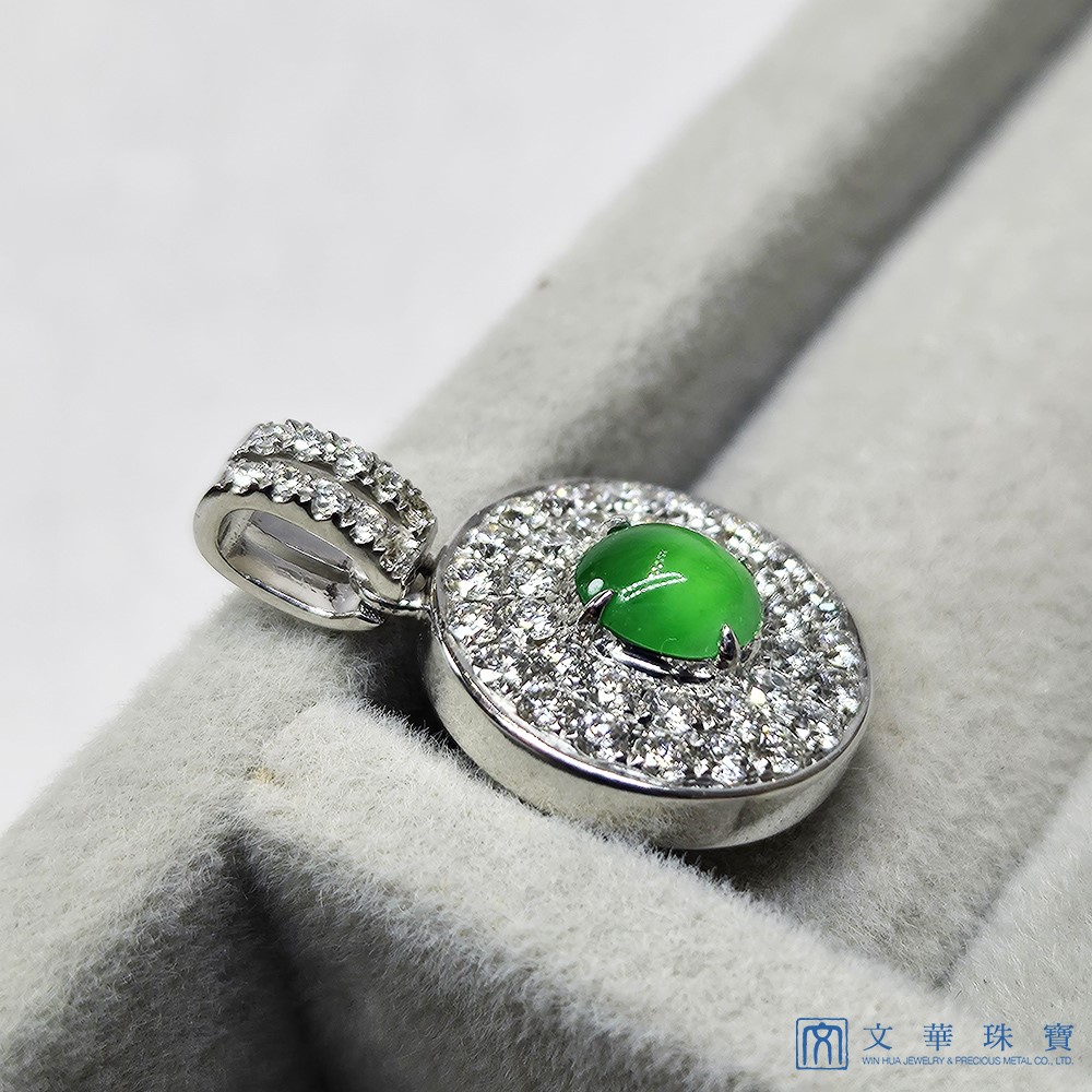 翡翠帝王綠蛋面滿鑽鑽墜 