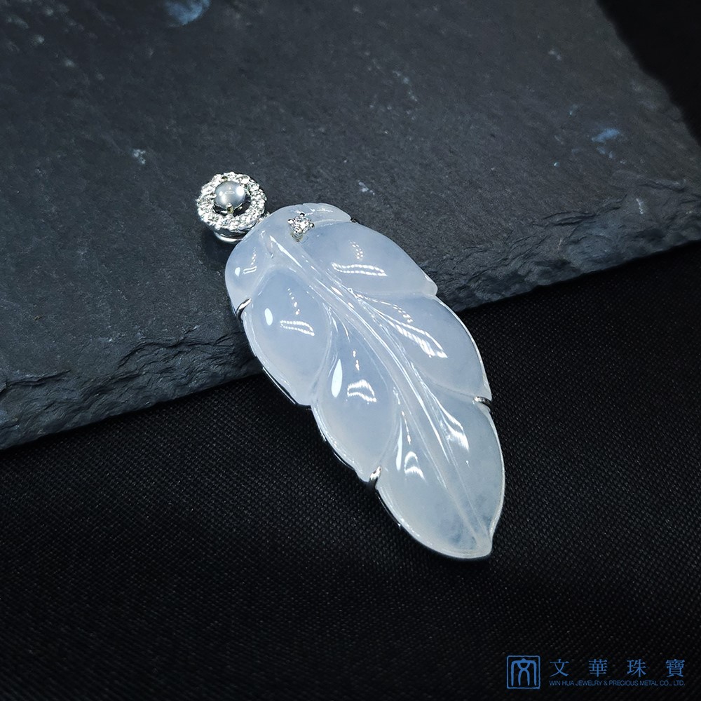 白月光玉葉鑽墜(已售出)