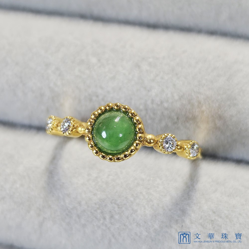 翡翠小綠蛋黃K戒指 國際圍9號(已售出)