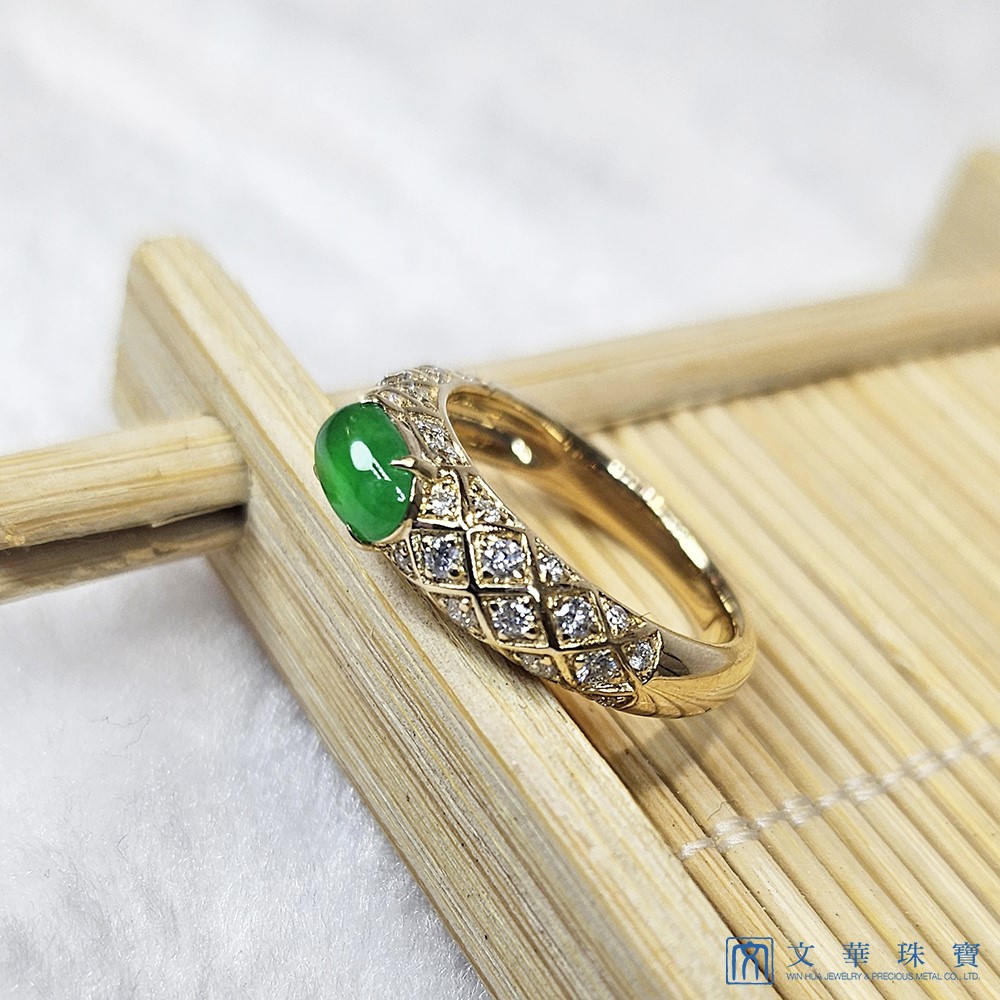 翡翠帝王綠蛋黃K鑽戒 國際圍8號