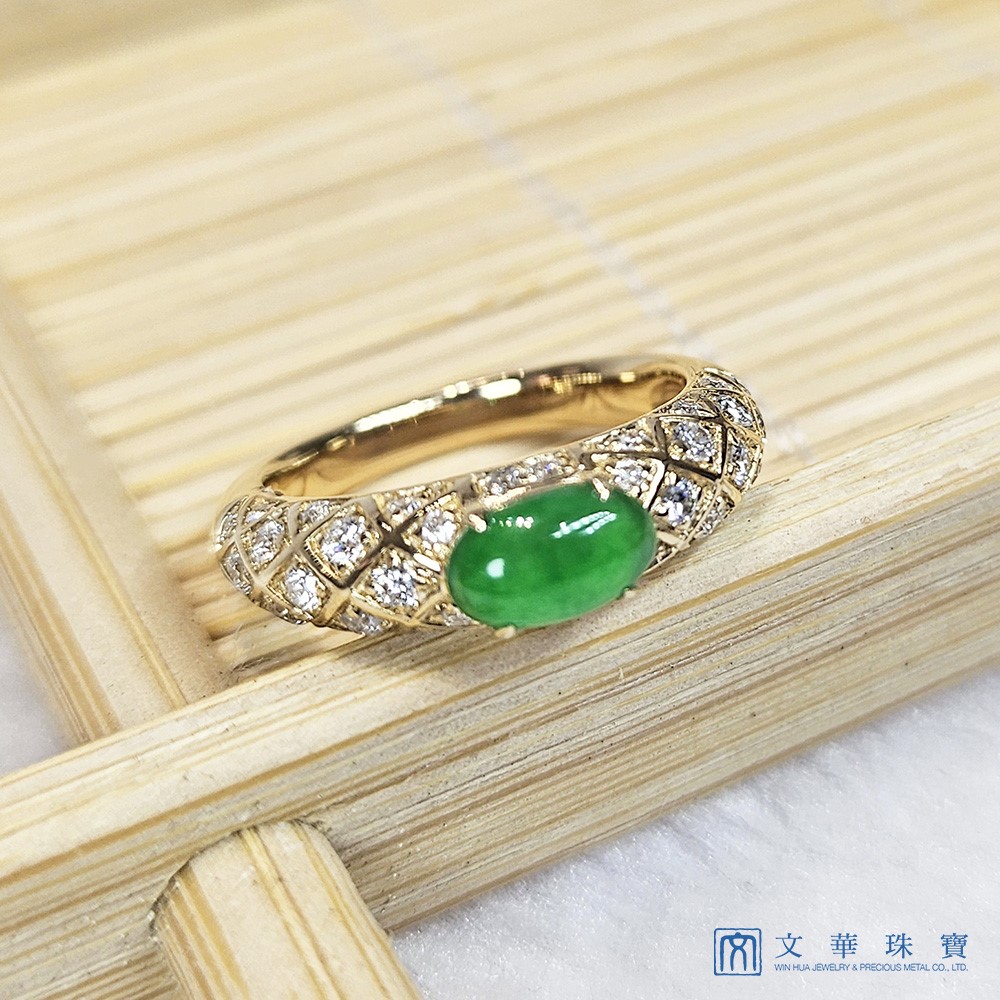 翡翠帝王綠蛋黃K鑽戒 國際圍8號