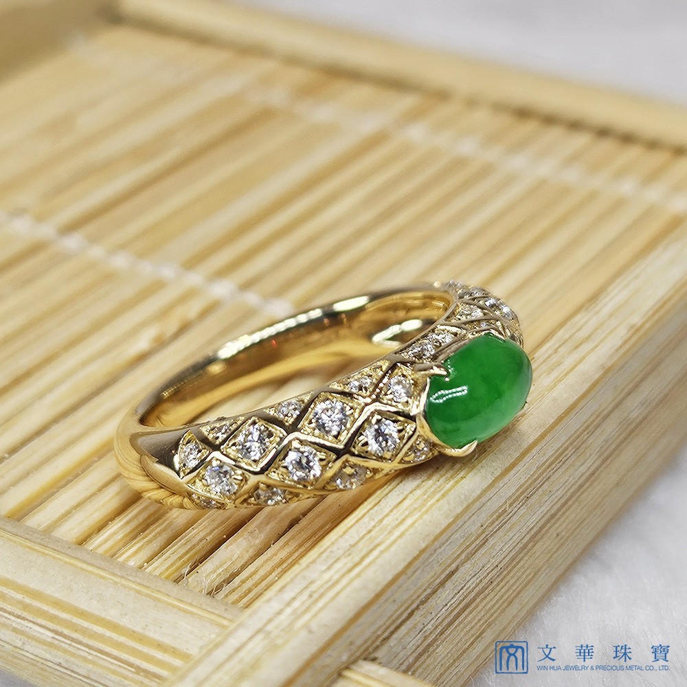 翡翠帝王綠蛋黃K鑽戒 國際圍8號