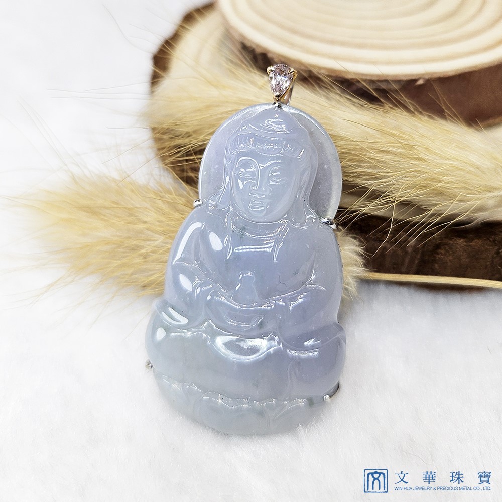 冰紫觀音玉墜 粉紅鑽墜頭