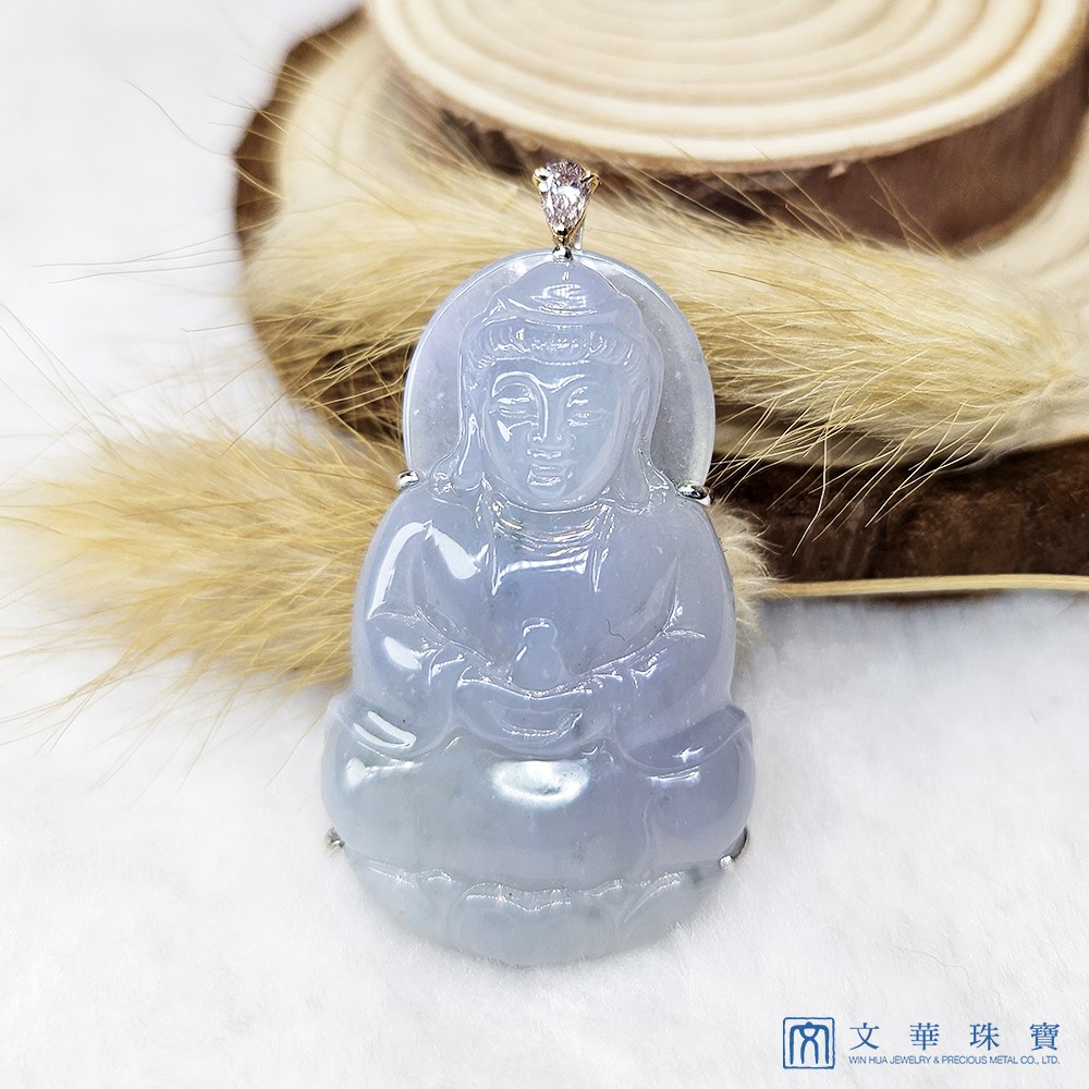 冰紫觀音玉墜 粉紅鑽墜頭