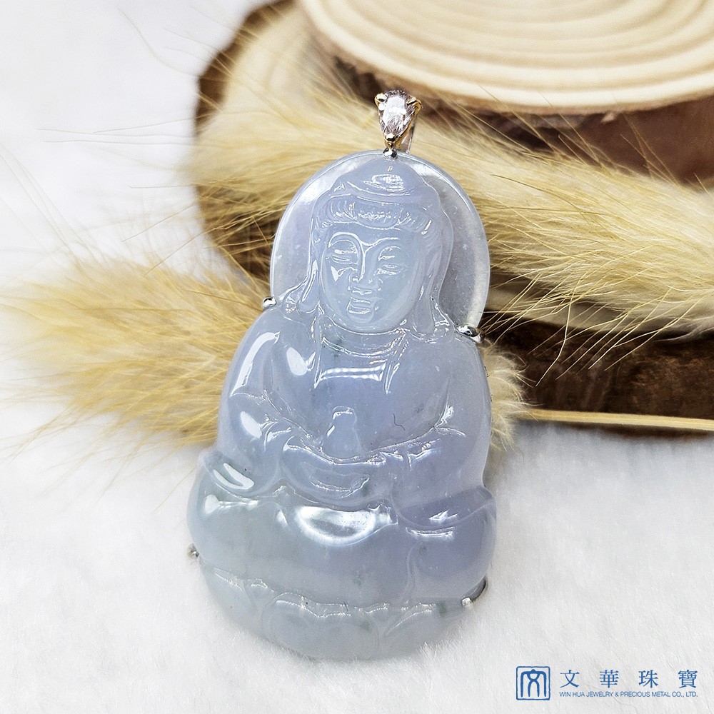 冰紫觀音玉墜 粉紅鑽墜頭