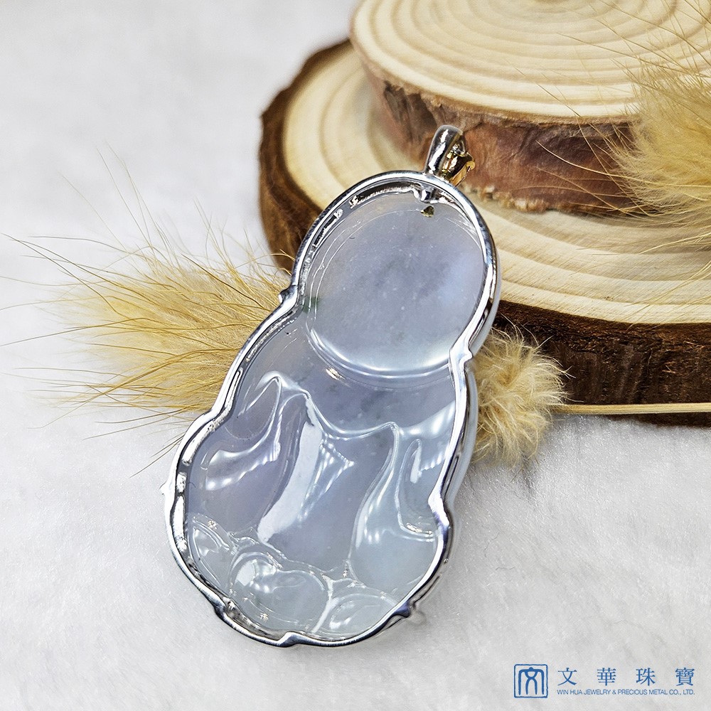 冰紫觀音玉墜 粉紅鑽墜頭