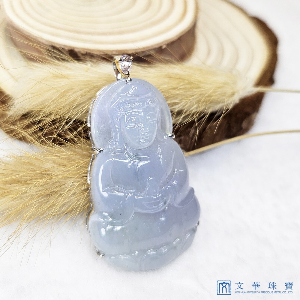 冰紫觀音玉墜 粉紅鑽墜頭