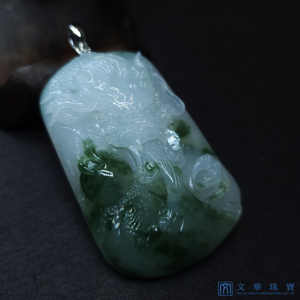 翡翠神龍吐焰玉牌 