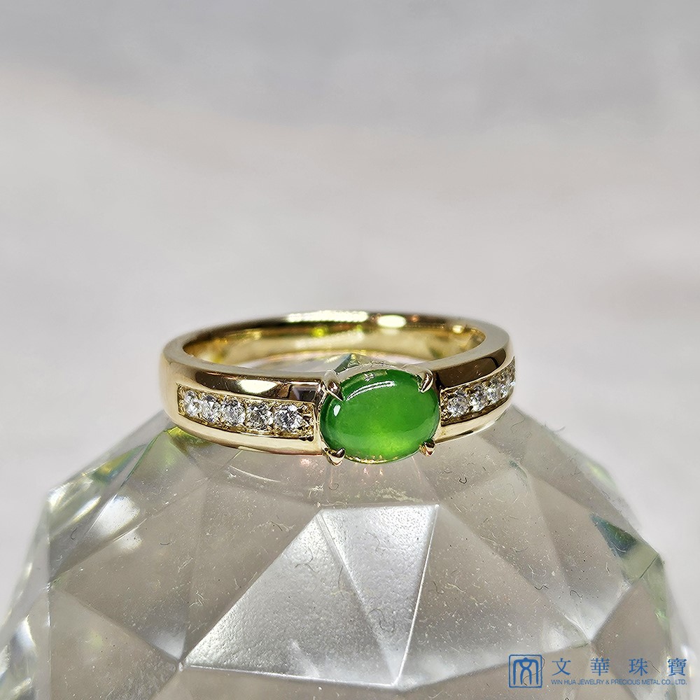 帝王綠翡翠蛋面鑽戒 黃K金 國際圍10號(已售出)