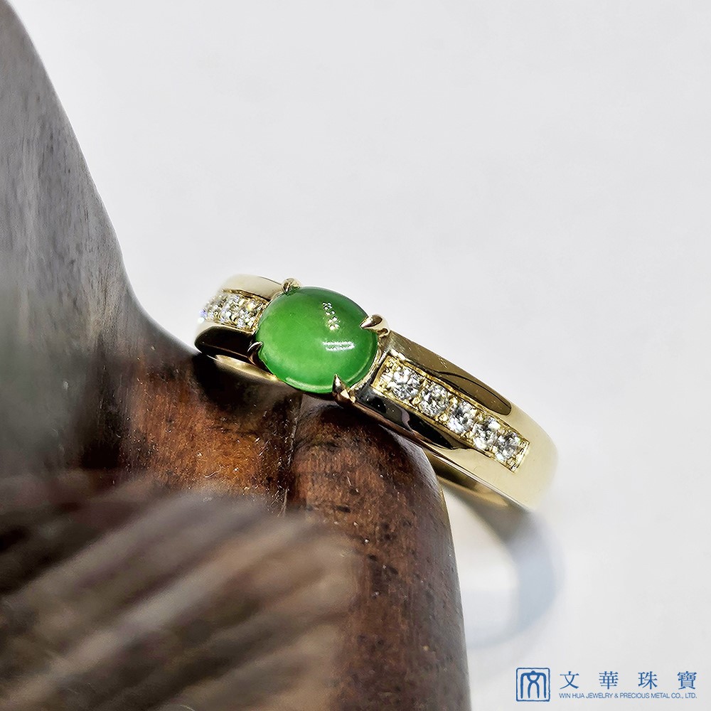 帝王綠翡翠蛋面鑽戒 黃K金 國際圍10號(已售出)