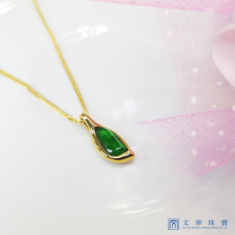 隨形翡翠黃K玉墜(已售出)