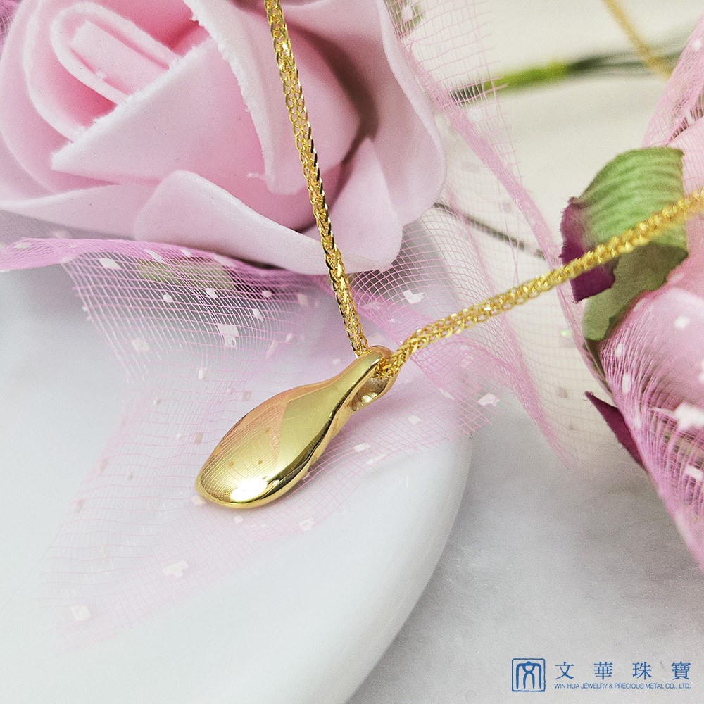 隨形翡翠黃K玉墜(已售出)