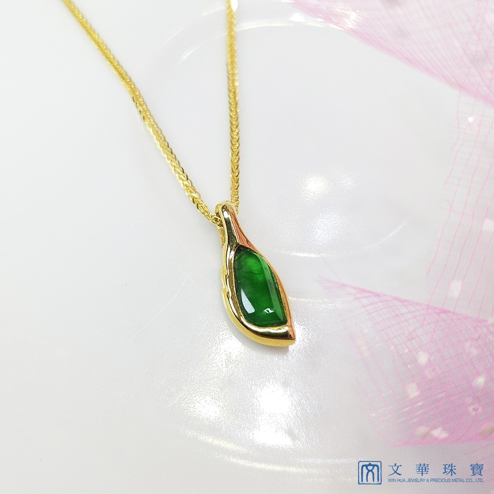 隨形翡翠黃K玉墜(已售出)