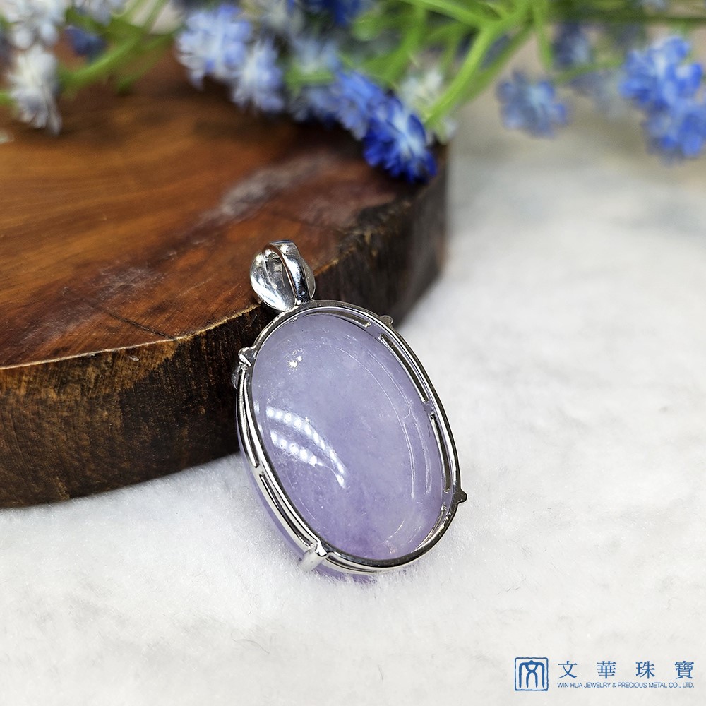 厚莊紫羅蘭蛋面玉墜