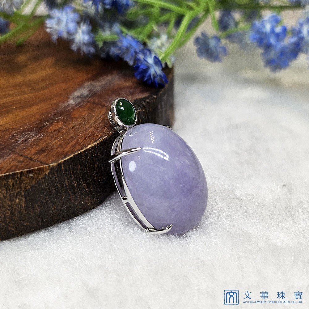 厚莊紫羅蘭蛋面玉墜