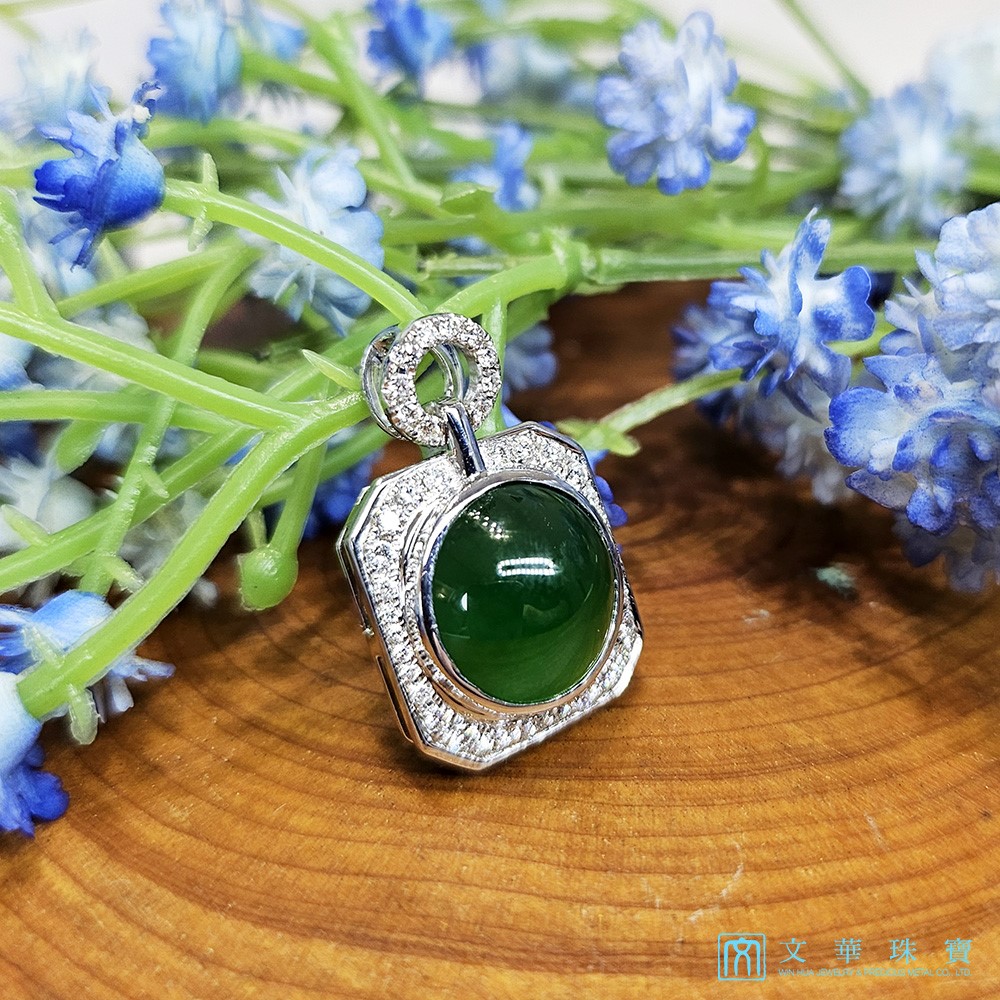 翡翠蛋面幾何鑽墜 附贈中國寶石鑑定證書