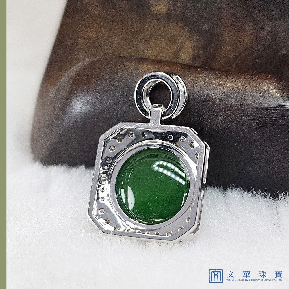 翡翠蛋面幾何鑽墜 附贈中國寶石鑑定證書