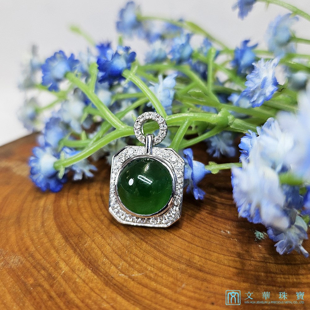 翡翠蛋面幾何鑽墜 附贈中國寶石鑑定證書