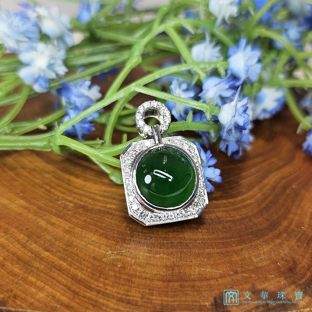 翡翠蛋面幾何鑽墜 附贈中國寶石鑑定證書