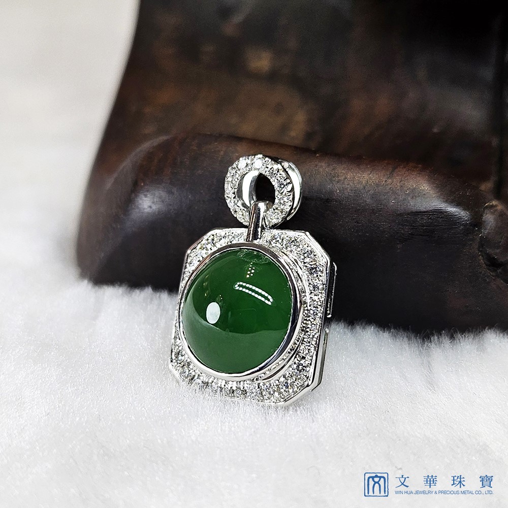翡翠蛋面幾何鑽墜 附贈中國寶石鑑定證書