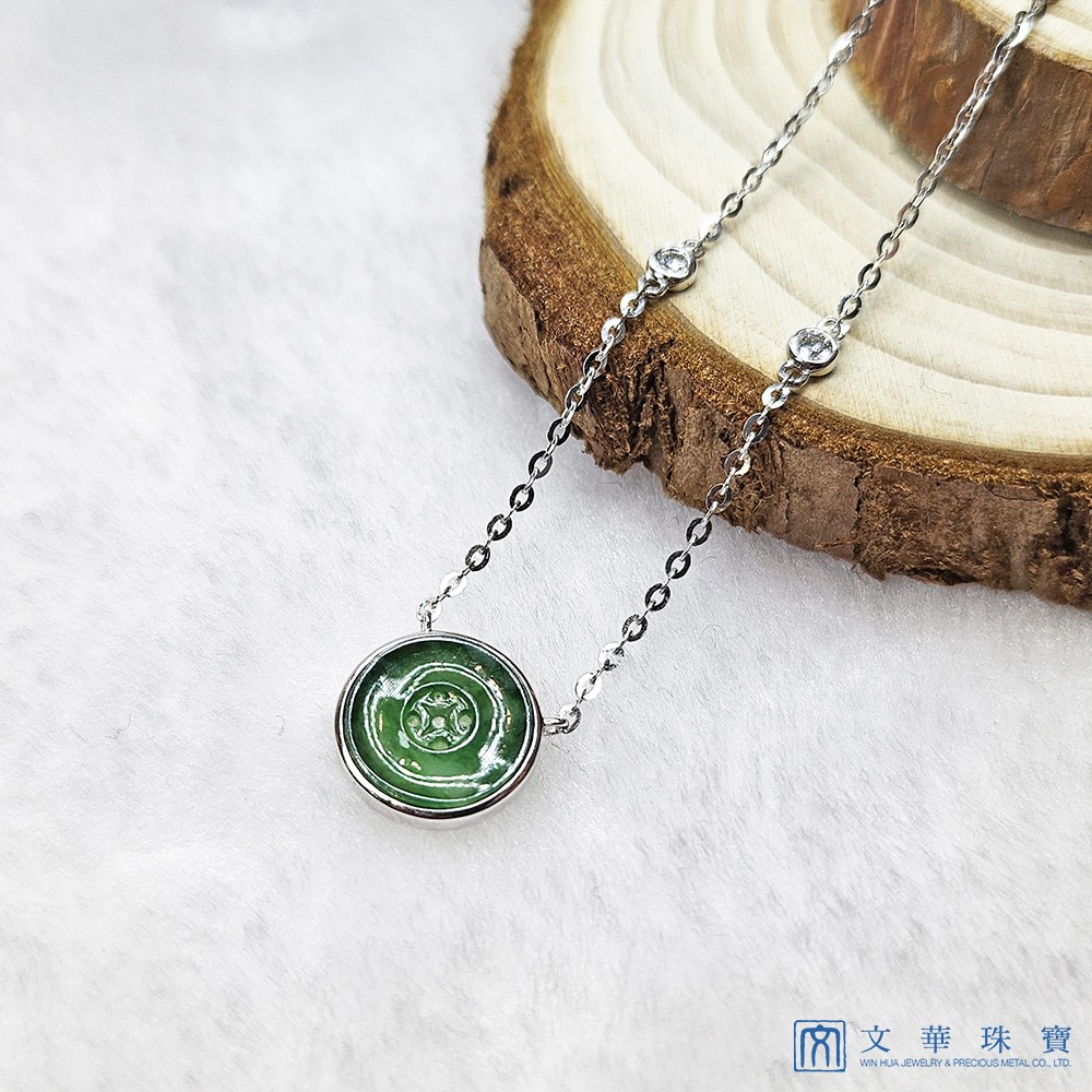 翡翠花青鈕扣K金項鍊 白K金750