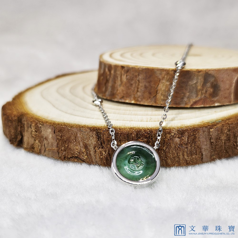 翡翠花青鈕扣K金項鍊 白K金750