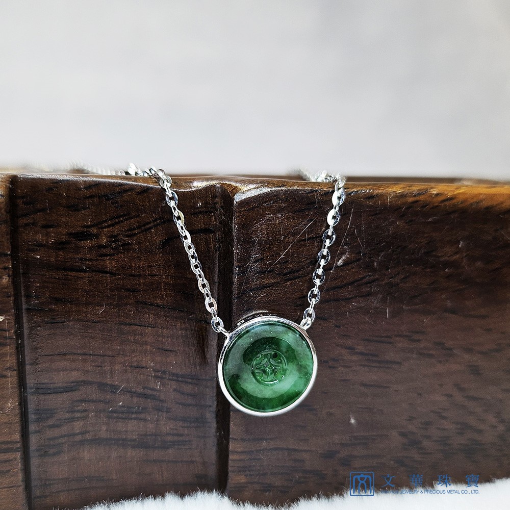 翡翠花青鈕扣K金項鍊 白K金750