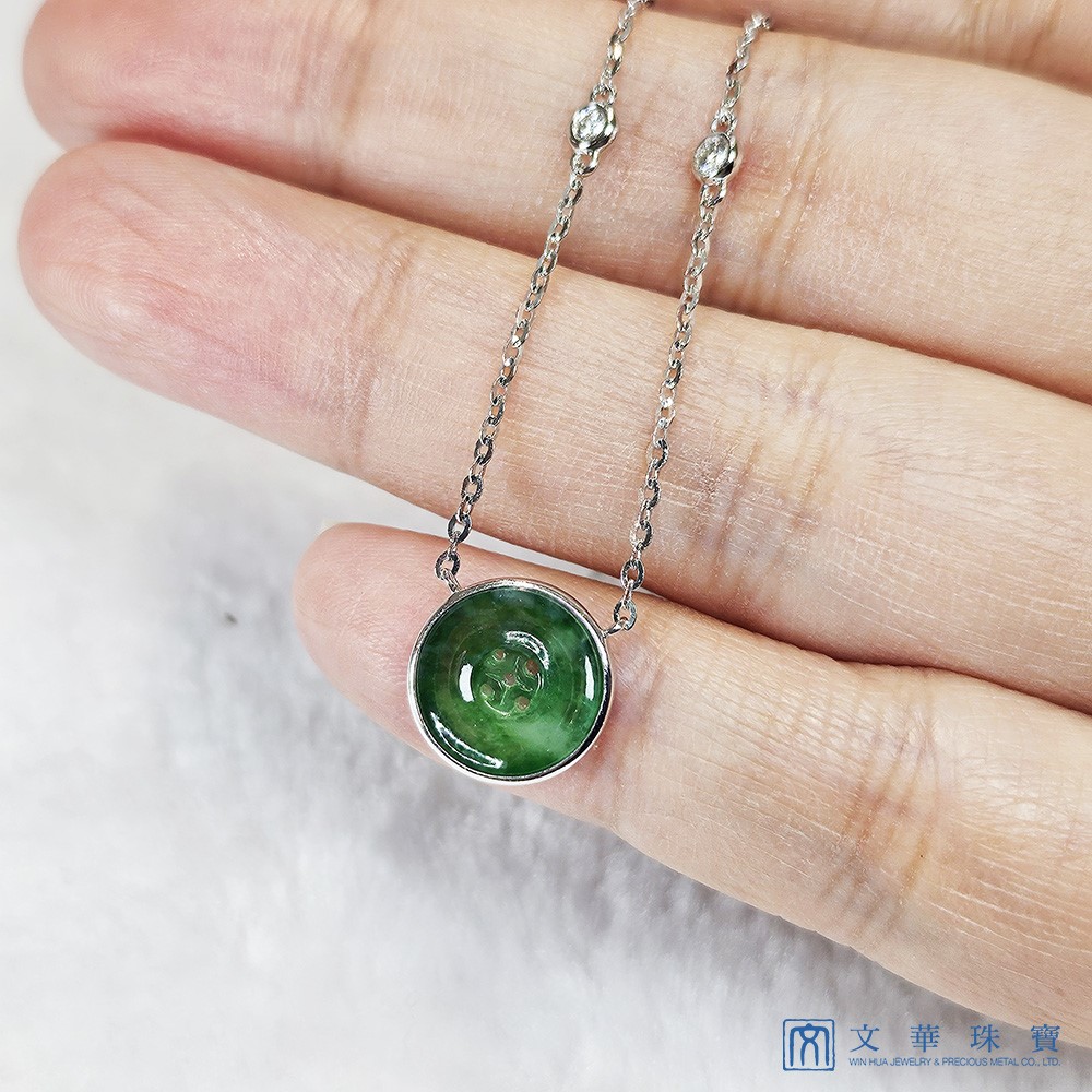 翡翠花青鈕扣K金項鍊 白K金750